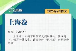 用表现说话！张镇麟不惧客场嘘声 17中12高效砍下30分4篮板3助攻